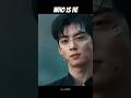 Yes no doubt #kdrama #hwanginyeop #asiandrama #kdrama #hwanginyeop #chaeunwoo
