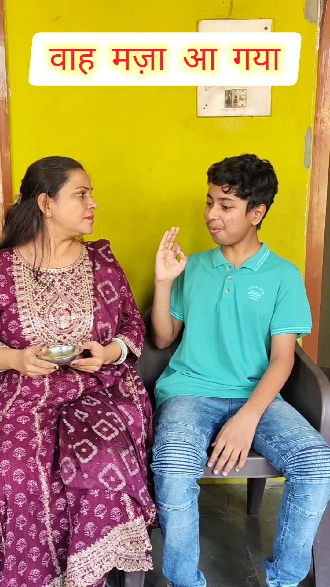 Kitana अच्छा है #shorts #trending #video #views #status