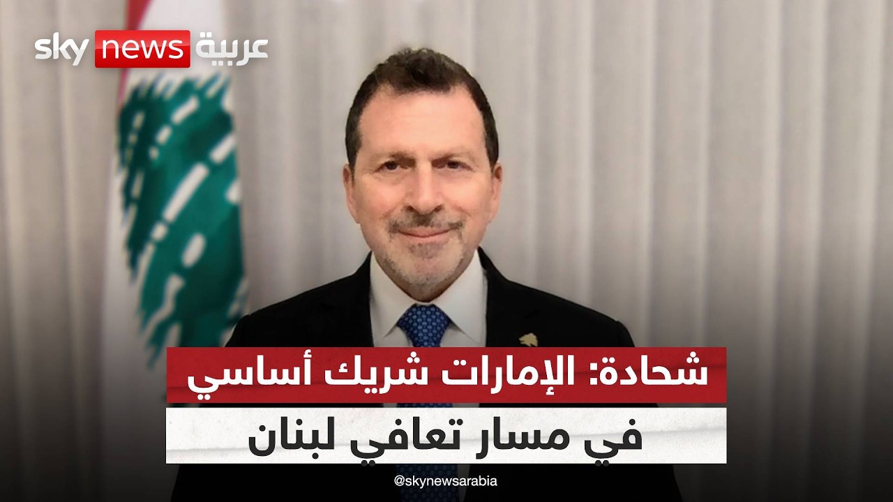 �����: ��������� �������� ���� ��� ��� ����� ������� �����
 - نشر قبل 24 دقيقة