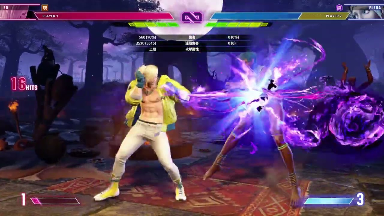 ED new combo (season3) /ED 新連段（S3)