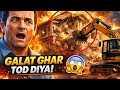 Michael Destroyed Martin Madrazo House 😱 | GTA 5 Hindi Gameplay