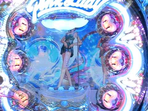 ＣＲ Pink　Lady ２０１１　渚のシンドバッドリーチ　当たり