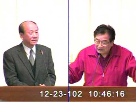 2013-12-23 李慶華 發言片段, 第8屆第4會期經濟、財政委員會第1次聯席會議