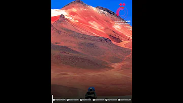 تشبه كوكب الزهرة هذه أكثر منطقة تتعرض للشمس على الأرض 