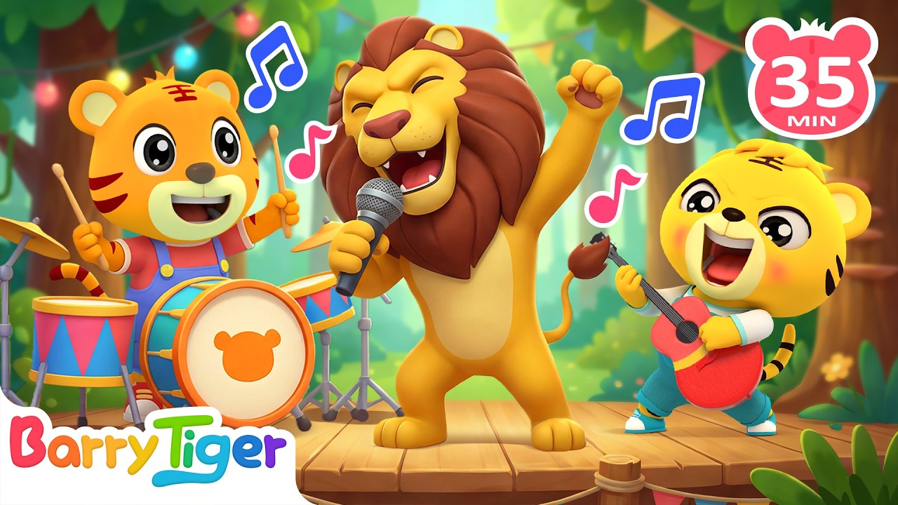 動物派對 🐶🐱｜動物認知啟蒙｜互動｜情緒表達培養｜歡樂故事動畫｜貝樂虎