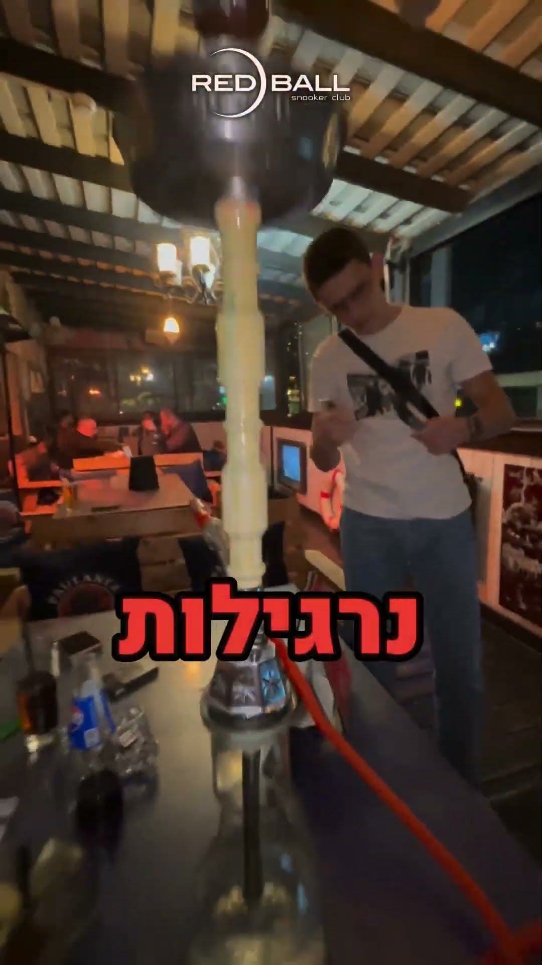 ימי צילום