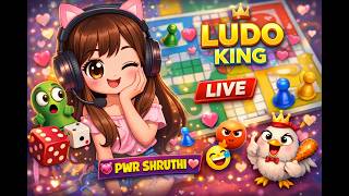 Ludo King LIVE 🔥 | Rigged Dice ah? 😡🎲 | Online Multiplayer Gameplay 😂 | PWR Shruthi 💖 screenshot 3