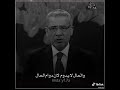 و بشر الصابرين موعود بالفرج بقدر الصبر مصطفى الأغا فيديوهات تيك توك Tiktok Video 