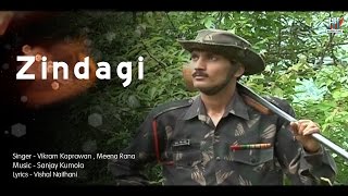 Kaandhi ma banduki Chhan jindagi chi haath ma Video Song | Vikram Kaprawan | Vishal Naithani