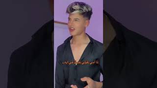 نفسي ابقي ليها🥰❤️