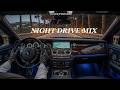 深夜專用|讓夜晚變得更有溫度的高質感 Chill 歌單【放鬆音樂】|Drive / Chill / Night Mood / relax / study / work / 【BGM】