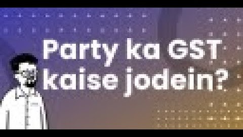 Party ka GST kaise jodein | My BillBook App | Billing, Stock Management, Online Catalogue