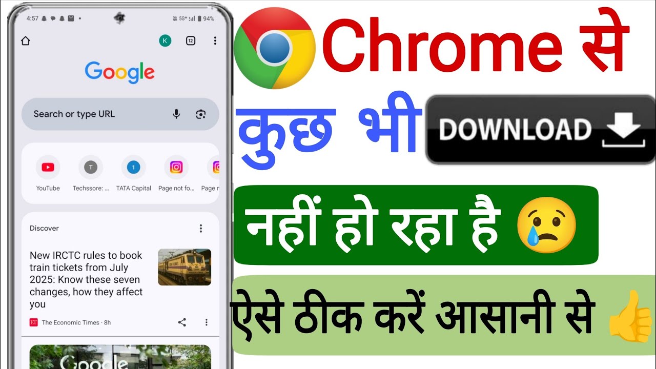 download failed problem in chrome || how to fix download failed in ...