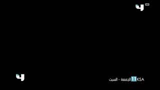 يعمل ويل ماكفوي في غرفة أخبار أحد برامج قناة Acn ترى هل سينجح في عمله The Newsroom على Mbc4