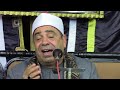 محمود الخشت إبداع لا متناهي في تلاوة رائعة أرح بها بالك ومسمعك جودة عالية 