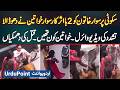 Scooty Rider Woman Attacked in Multan by Influential Women - Snatch Cash Bag, Threaten, Video Viral
