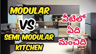 Modular vs semi modular kitchen|| low budget interior ideas