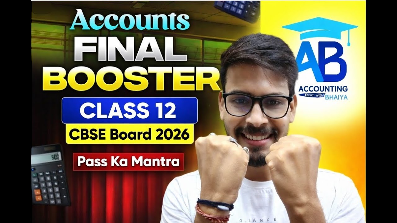 🔥FULL SYLLABUS REVISION  🔥80/80-MEMORY TECHIQUE -CLASS 12TH ACCOUNTS  BOARD EXAM 2026