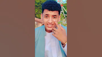 جديد الفنان الامين الهادي الرفاعي يا غالية فرقنا الزمن 2025 