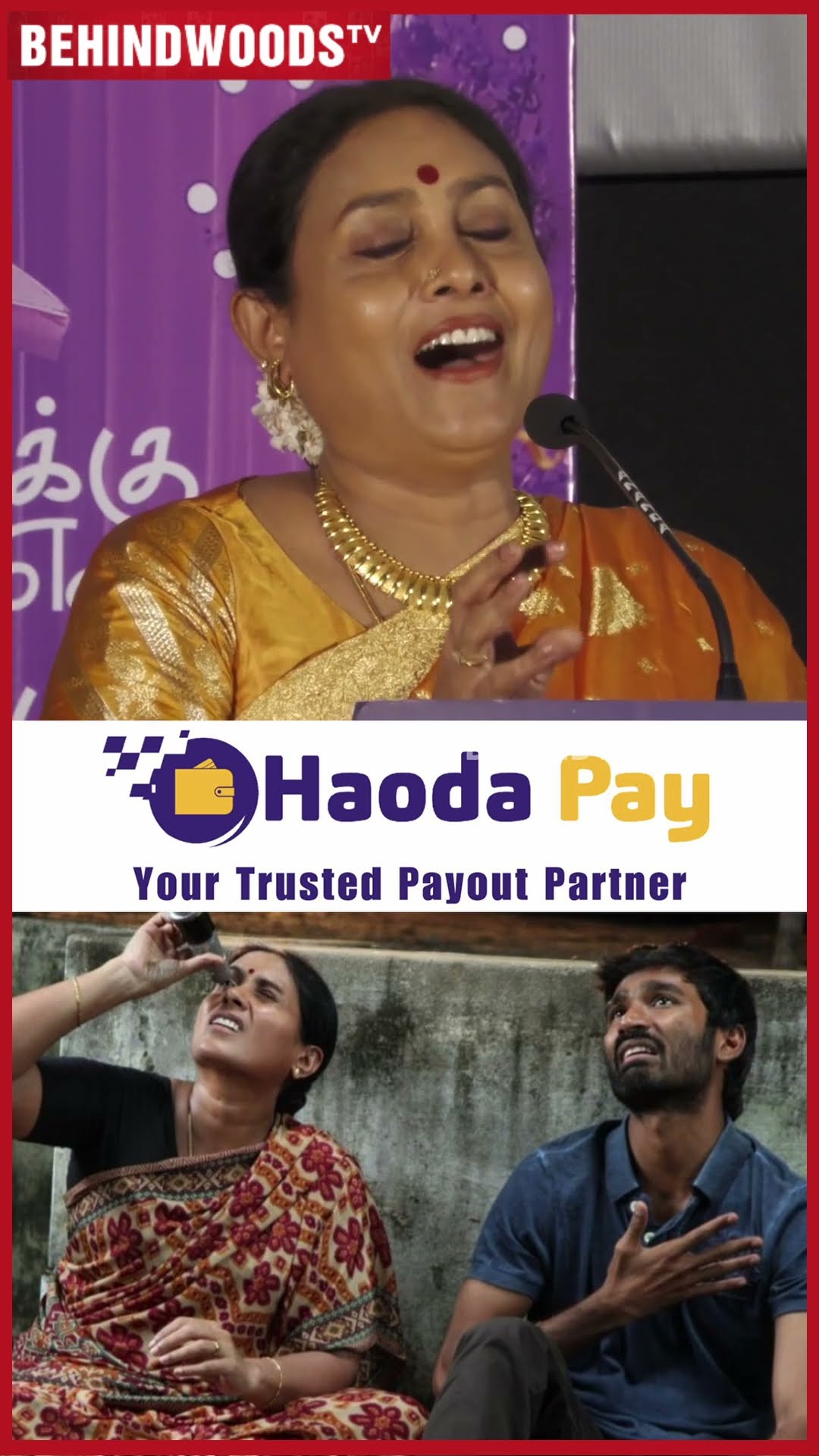 ? Saranya Ponvannan ? 'அக்கா மகன் Pavish மேல Dhanush-க்கு பொறாமை'