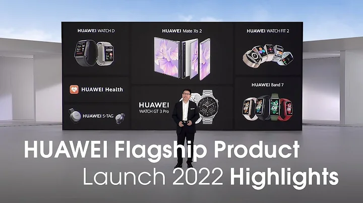 HUAWEI Flagship Product Launch 2022 Highlights - DayDayNews