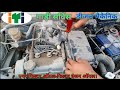 Car Service/Alto Car Service/गाड़ी सर्विस/ Oil Filter/ Air Filter/Engine Oil /Full Explain(Hindi)