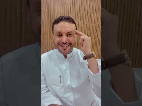 قصة واقعية تزوجت مسيار وطلعت ساحرة