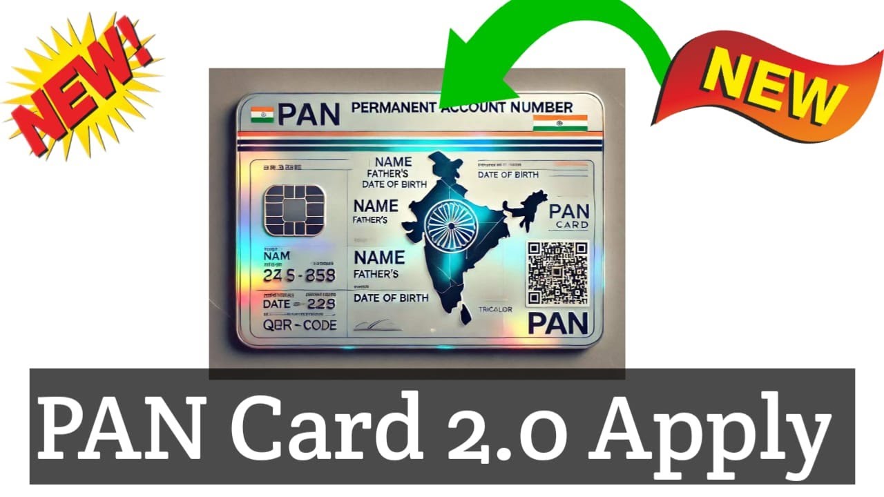 How to apply for PAN 2.0 online 2025 ll PAN Card Apply 2025 ll new pan ...
