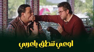 Download lagu An Arab man is sitting with the Indian ambassador after his cow was stolen 😂