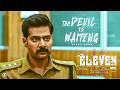 The Devil is Waiting - Video Song | Eleven | Naveen Chandra | D. Imman | Shruti Haasan