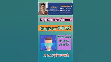 digiyatra app kaise use kare#aviation