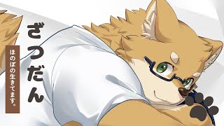 雑談配信
