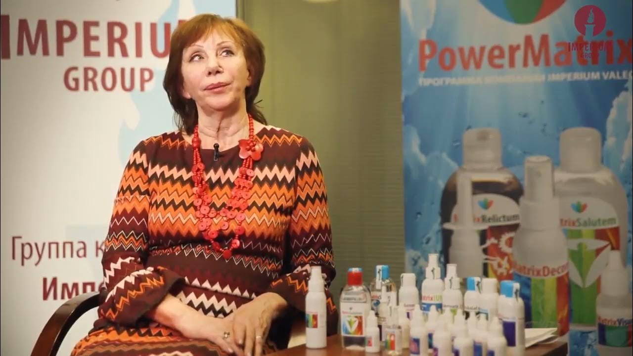 ОБРАЩЕНИЕ К ПРАКТИКУЮЩИМ ВРАЧАМ Доктор Л В Чернецова - YouTube