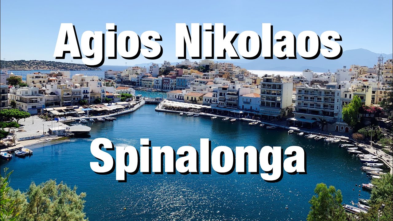 Spinalonga - Agios Nikolaos 4K, Crete, no comments. Спиналонга - Агиос Николаос.