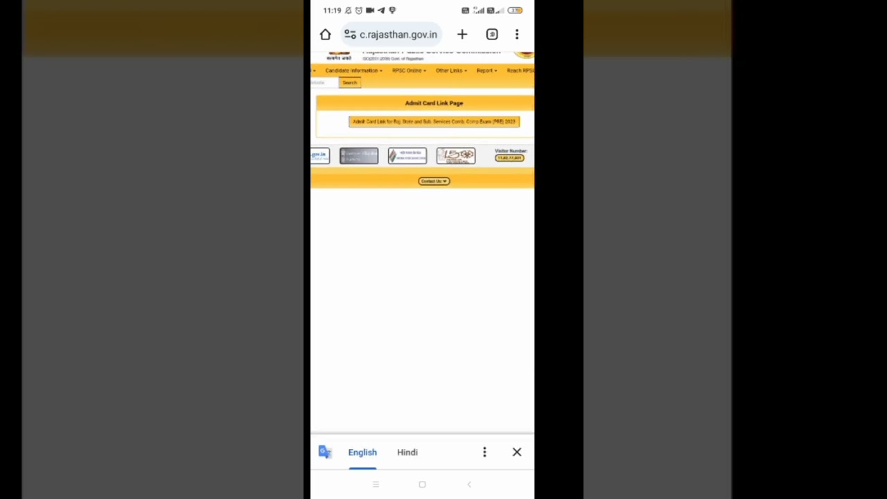 Ras pre admit card 2023 | RAS Pre. Admit Card Download ||