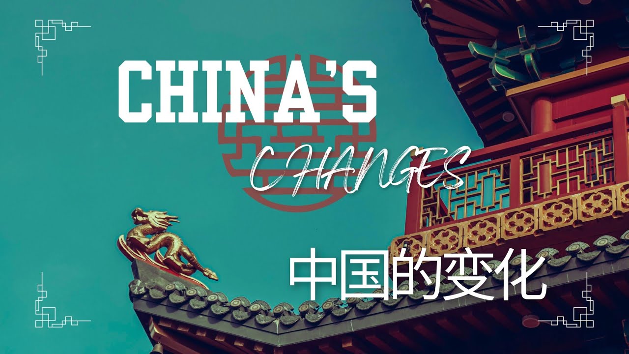 China's Changes  final pro