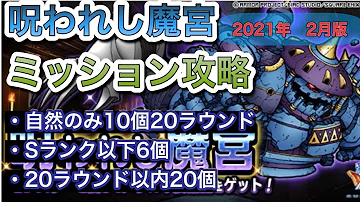 Dqmsl プレゼントコード 教えて Dqmsl プレゼントコード 教えて