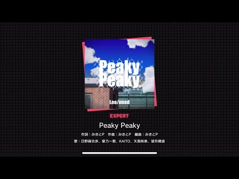 Project Sekai Leo Need Peaky Peaky Expert 25 