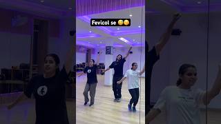 Or konse song pe video banau 😘 #dance #manishbhagat #ytshorts #bollywood