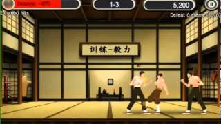 KungFu Quest The Jade Tower - 337games.net screenshot 4