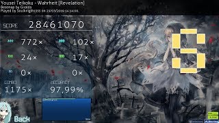 Yousei Teikoku - Wahrheit [Revelation] 5.15* FC 159 PP