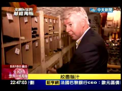 5/15文茜世界周報／蘇格蘭天然穀物　創造威士忌百億商機