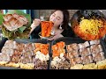 [Mukbang ASMR] 노릇노릇 냉동 삼겹살 🥩 비빔국수 볶음밥 먹방 Korean Samgyeopsal Pork Belly BBQ  Eatingshow Ssoyoung