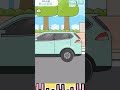 【ぼっちゃん2】新しい家族【嫁実況】#shorts #スマホゲーム #アプリ#ますとさんち