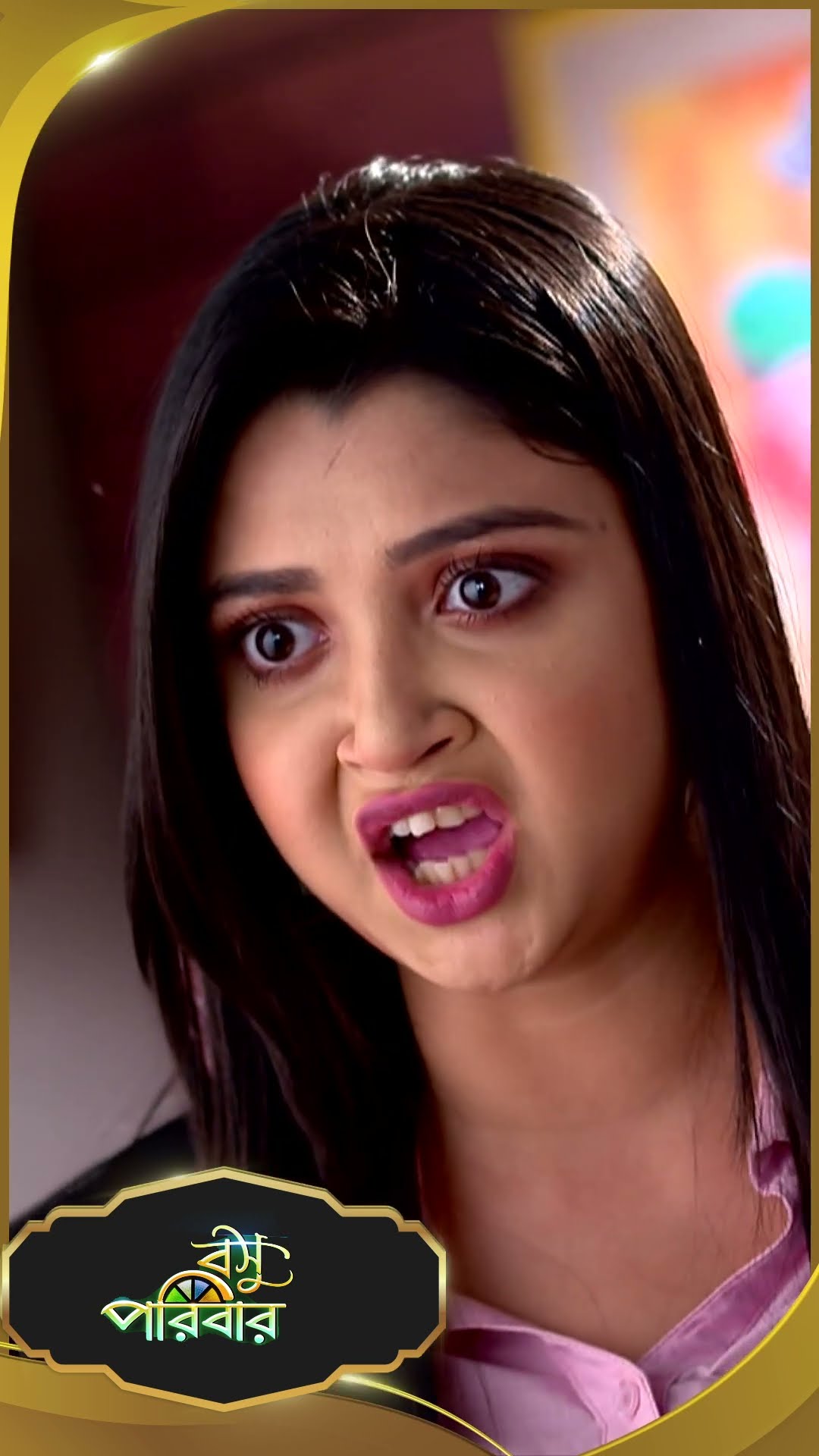 #Basu Paribar  #sunbanglaserial #shorts #ytshorts