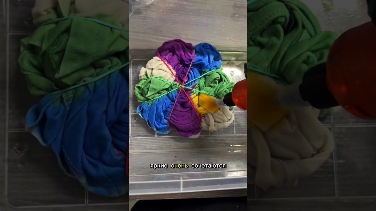 Набор для окрашивания PROTONE+ 