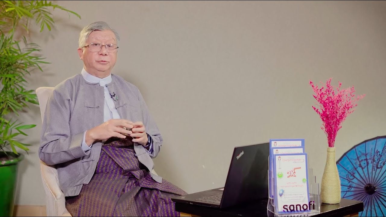 📌ရာသီတုပ်ကွေးကာကွယ်ဆေးအကြောင်း သိရာမေး