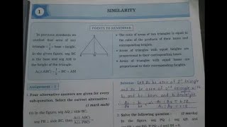Class 10 Maths 2 chapter 1 workbook solutions