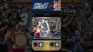 Mr. Heart Super Moves - Hokuto no Ken (2005)