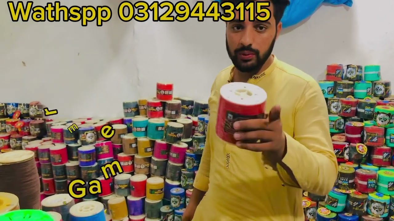 Yakatoot bazar Peshawar I’m bilal from Kpk kite shop hole sale price Available